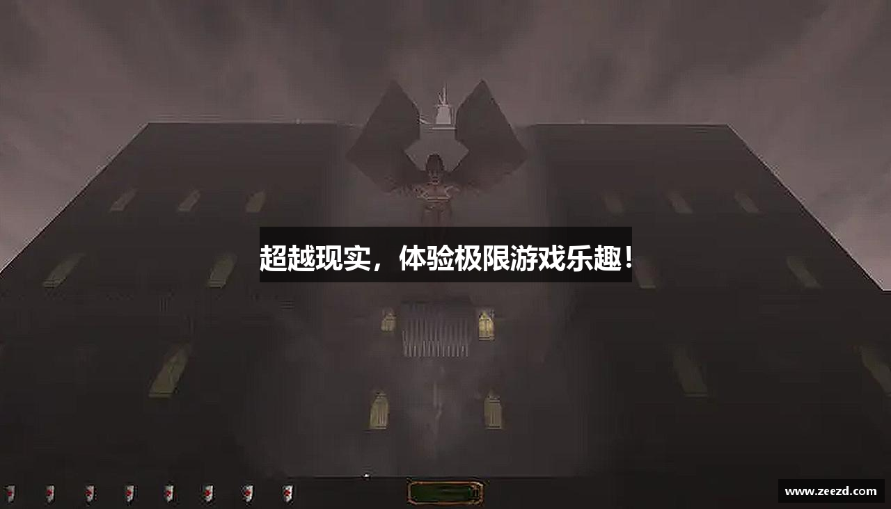 谈球吧体育
